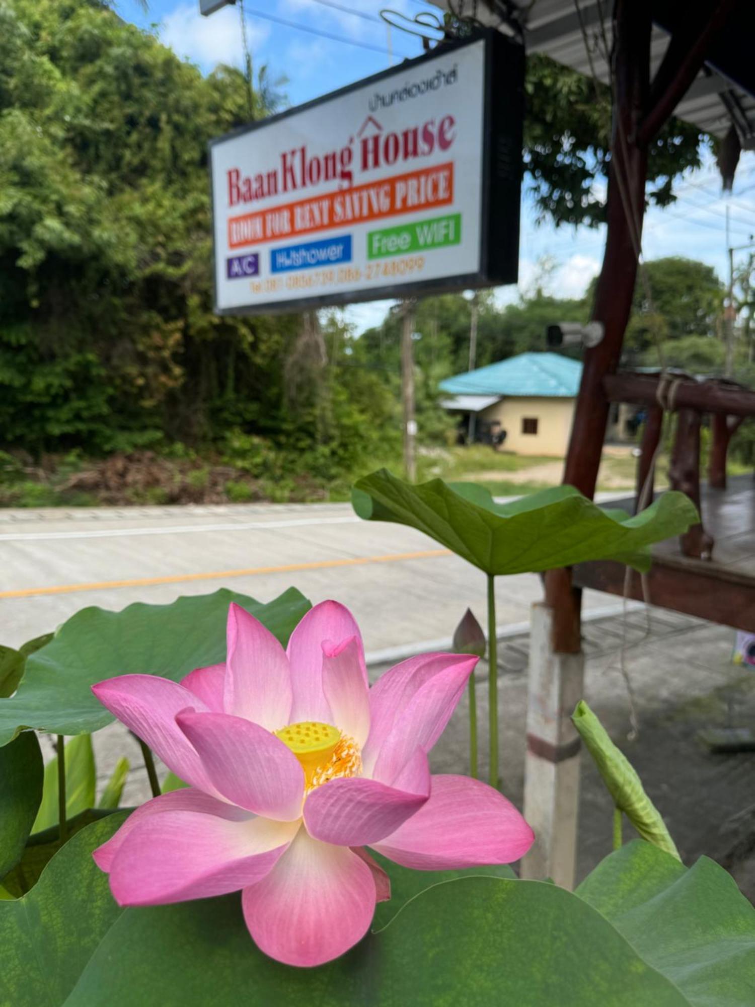 Baan Klong House 호텔 반 카이 외부 사진