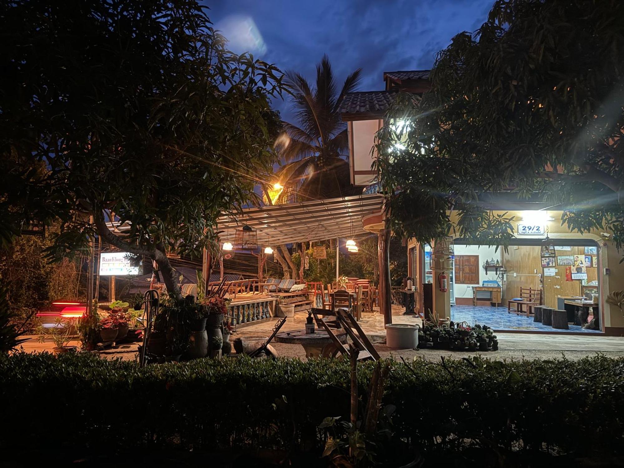 Baan Klong House 호텔 반 카이 외부 사진